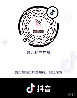中融信托新湖财富