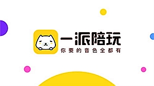 中诚信托30