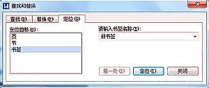 中融信托 成立公告