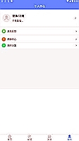 上海信托理财网