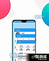 私募证券基金