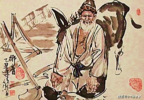 东莞信托官网