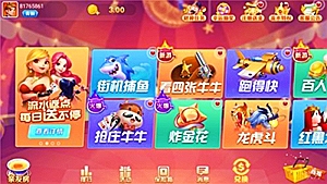 中航信托 评价
