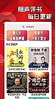 中航信托规模
