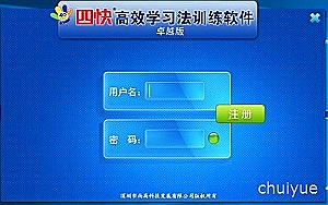 上海信托红宝石