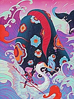 云南信托是