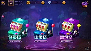 中诚40亿信托