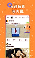 主动管理型信托产品