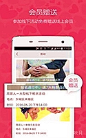 云南信托电话