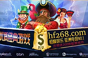 中诚30亿信托兑付