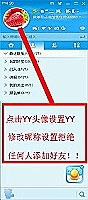 gd信托