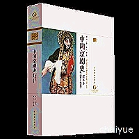 中铁信托有限责任公司