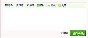 中融信托青岛凯悦