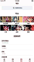 缴纳养老保险