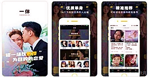 五矿信托怎么样