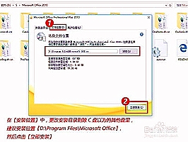 东华美钻今日金价