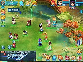 中融信托 60亿