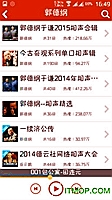五亿青海信托