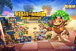 中诚信托 诚至金开