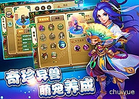 中级财务会计报名