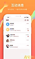 中融信托 介绍