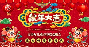 交印花税的会计分录