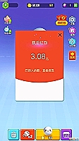 买信托产品安全吗