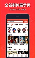 个人信托公司