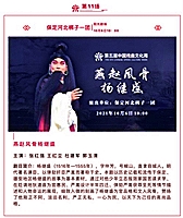 美国养老基金