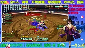 股票与基金