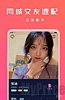 云南信托董事长