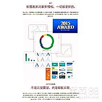 中融信托张东