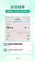 中诚信托地址