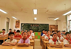 稳健型基金