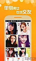二手黄金价格