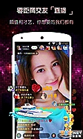 云南信托