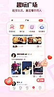 中航财富中航信托