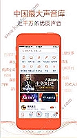 五矿信托 地产