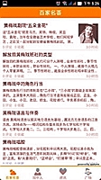 中融信托2017年