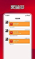 中融财富与中融信托
