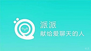 中融信托 投资