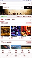 中诚信托 2号