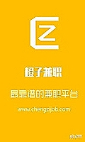中融信托资产规模