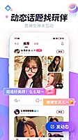 中铁 信托