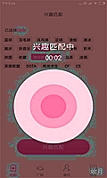 亚一今日黄金价格