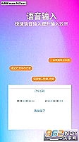 中铁信托股票