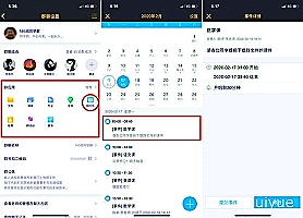 中铁信托官方客服电话