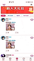 云南省初级会计准考证