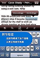 中行金条价格查询
