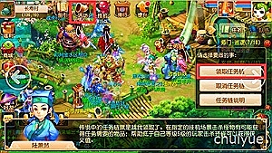 中级会计职称打印准考证时间